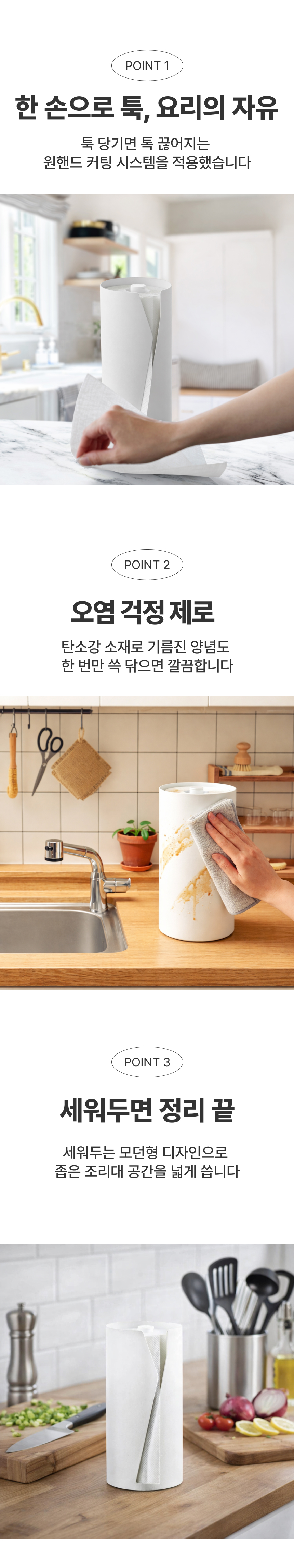 ���ڵ� ŰģŸ�� Ȧ��2.jpg