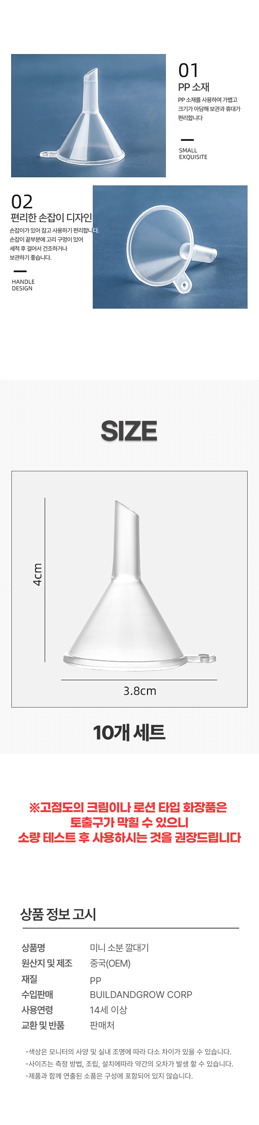 �̴� �Һ� ����2.jpg