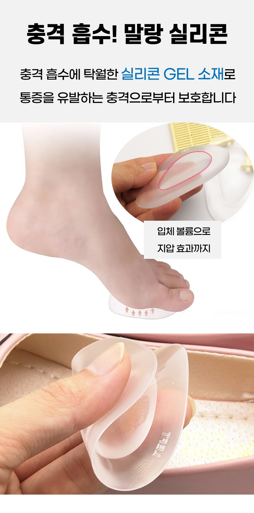 슬라이드4.jpg