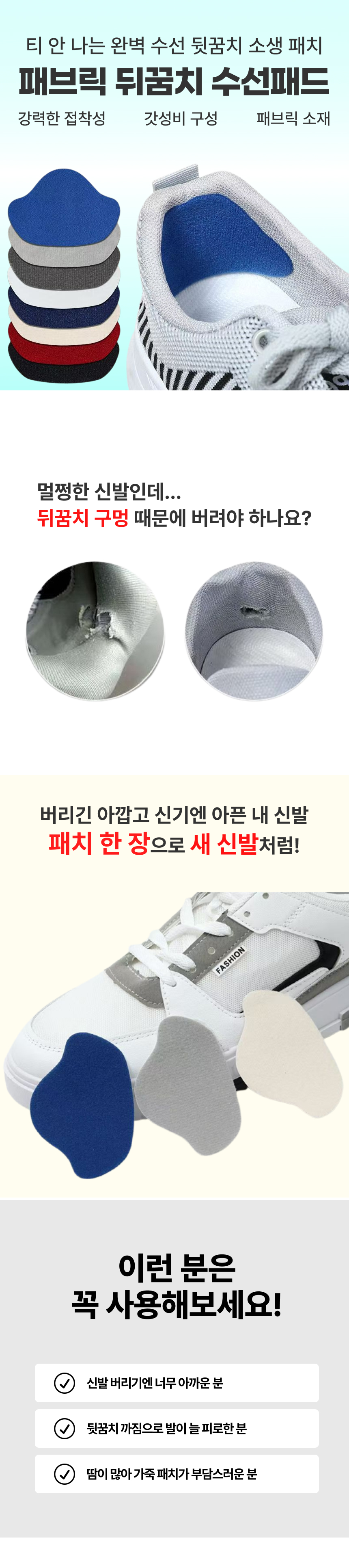 �к긯 �ڲ�ġ �����е�1.jpg