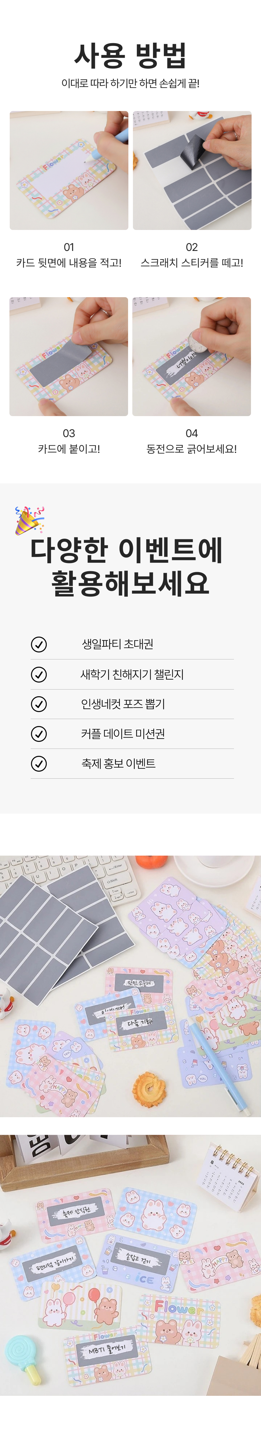 ���� ī�� ��ƼĿ2.jpg