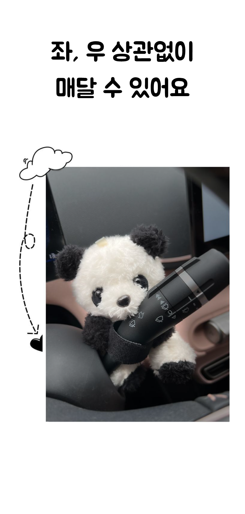 슬라이드6.png