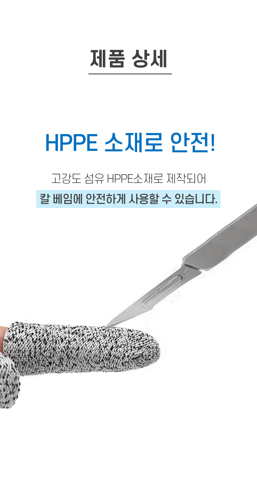 슬라이드4.png