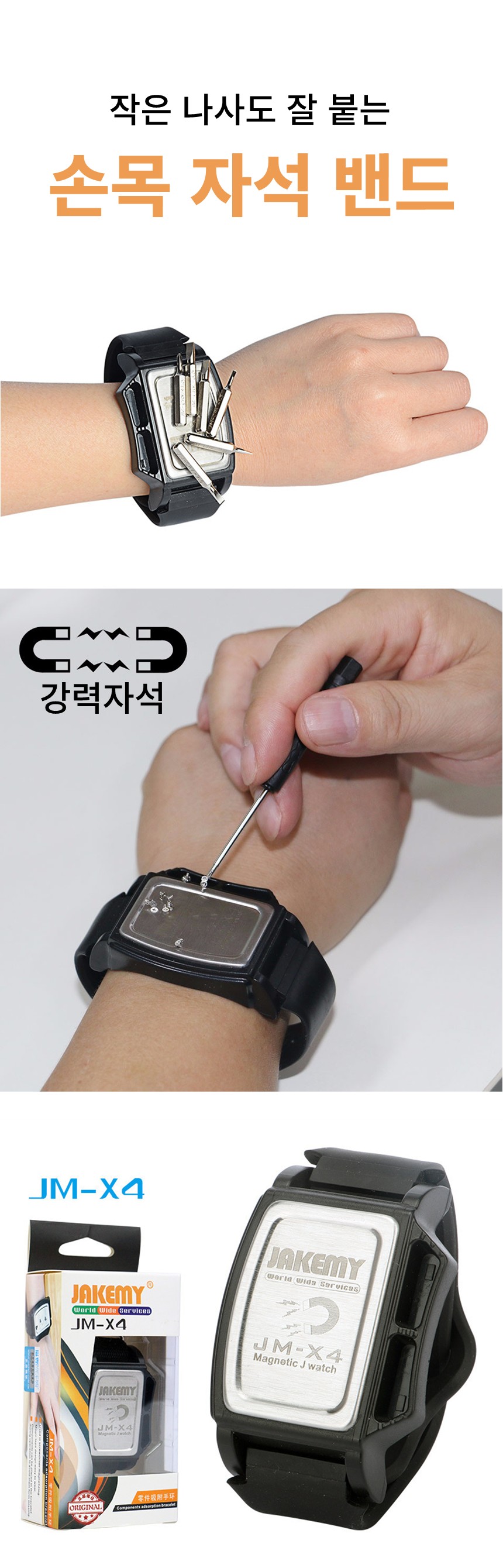 슬라이드1.jpg