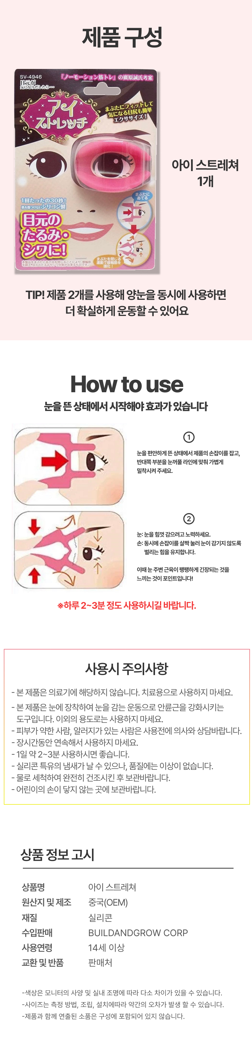 ���� ��Ʈ����2.jpg