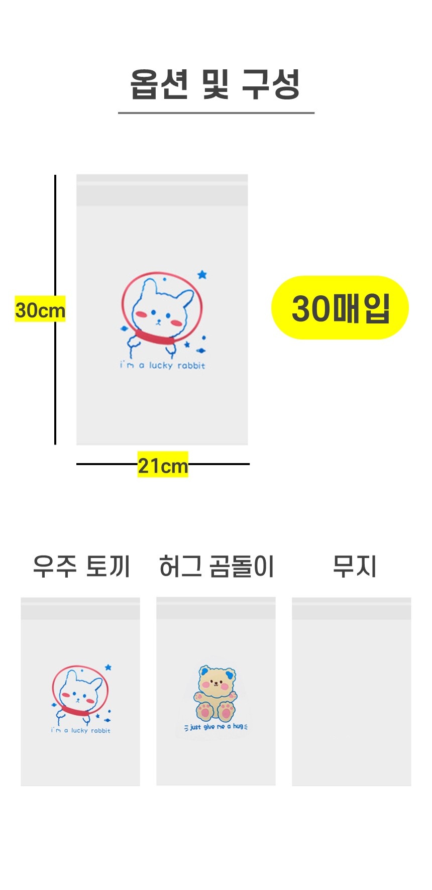 슬라이드3.jpg