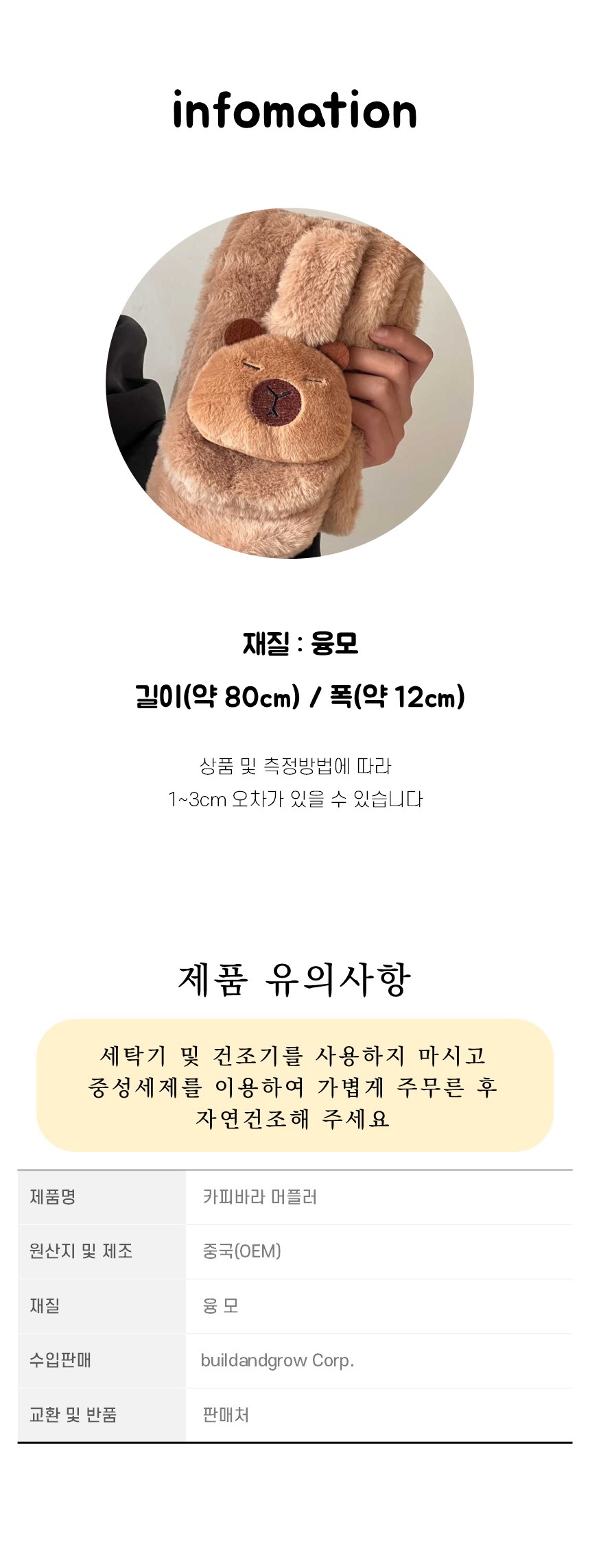 슬라이드6.jpg