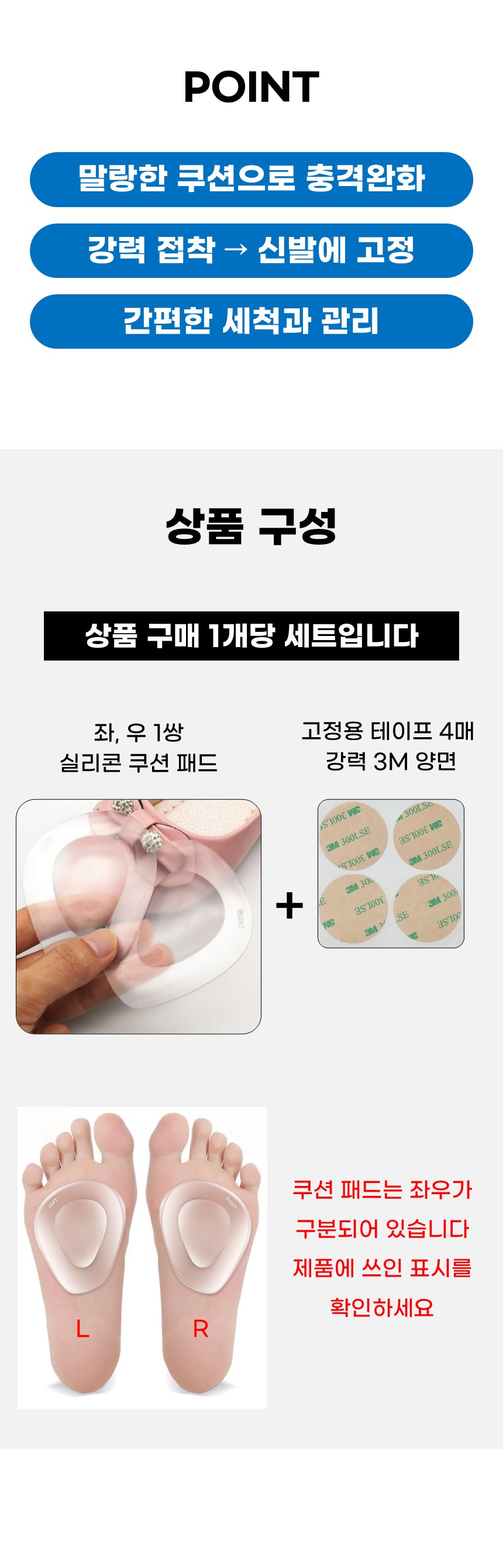 슬라이드3.jpg