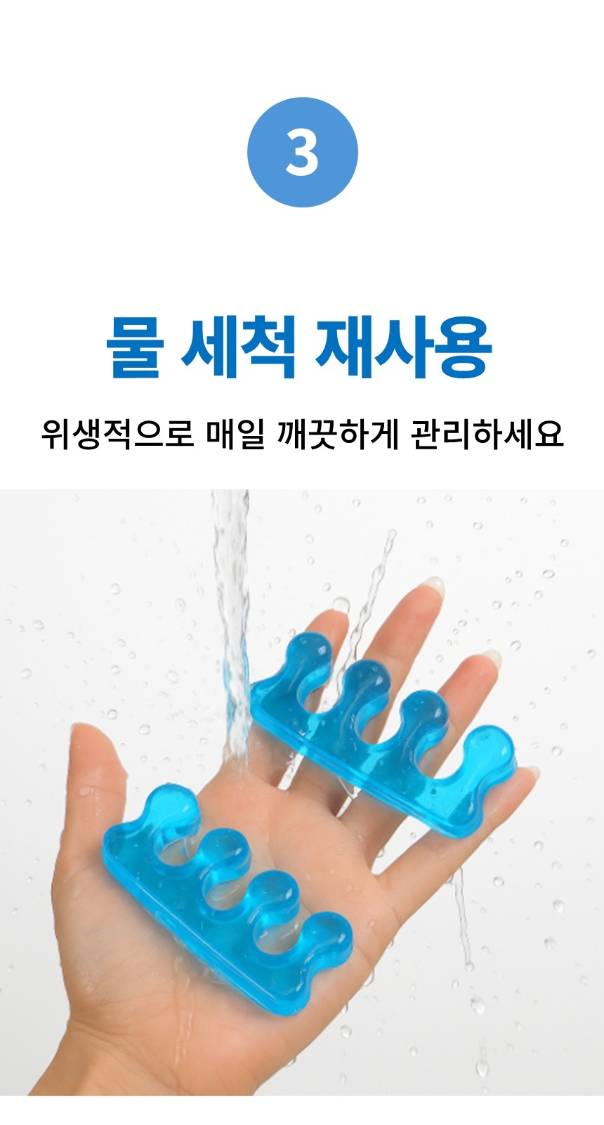 슬라이드6.jpg