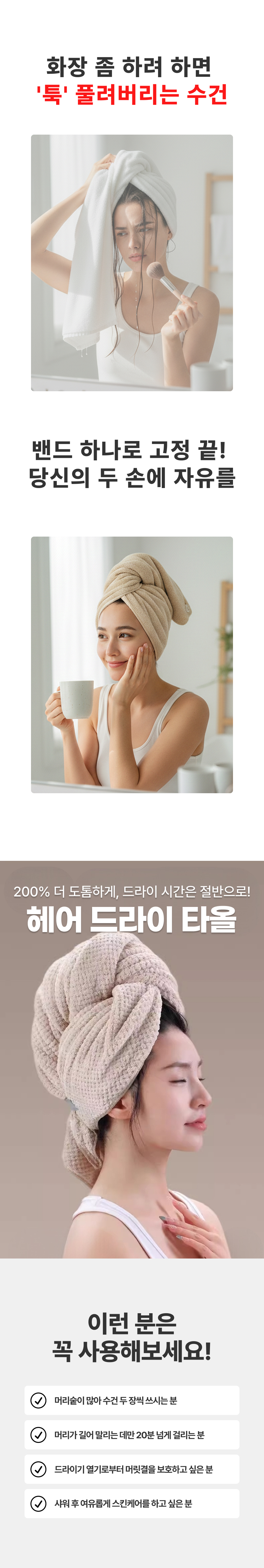 ��� ����� Ÿ��1.jpg