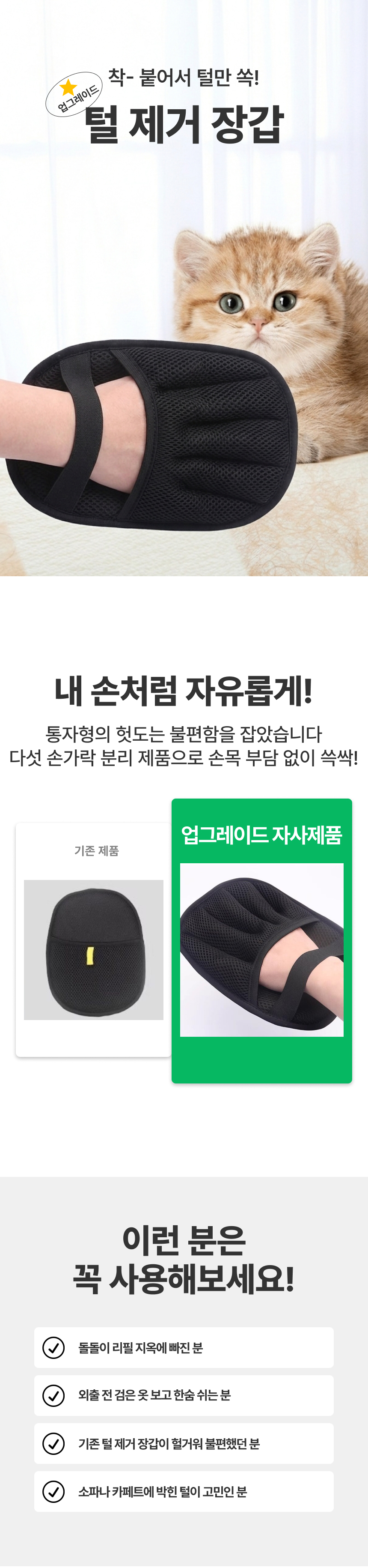 �� ���� �尩1.jpg