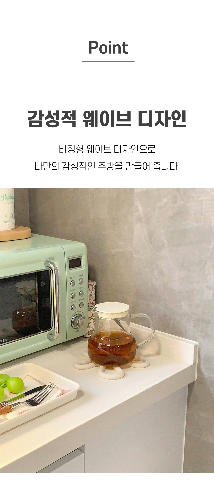 슬라이드4.png