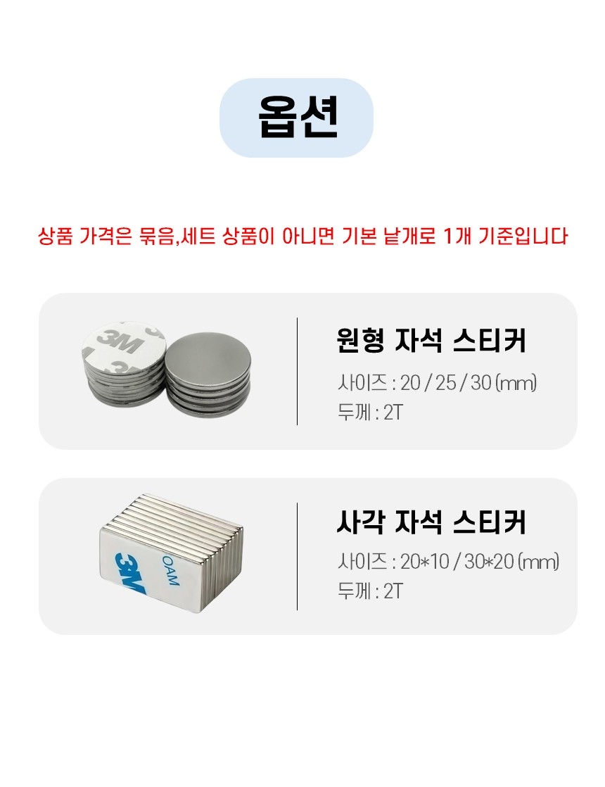 슬라이드3.jpg