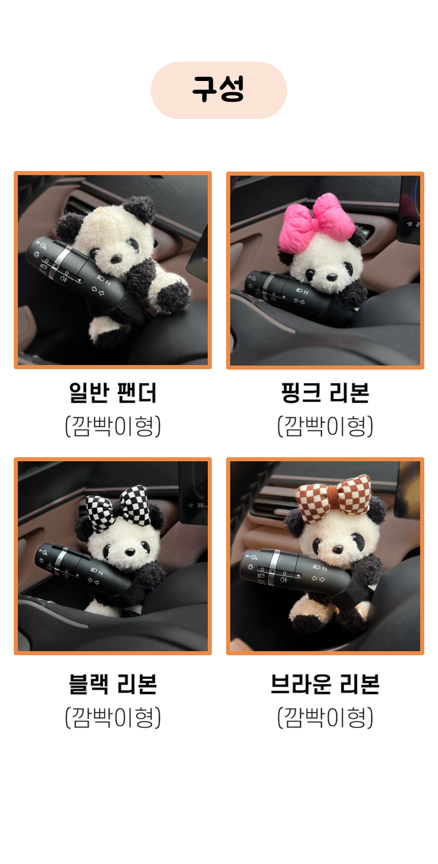 슬라이드2.png