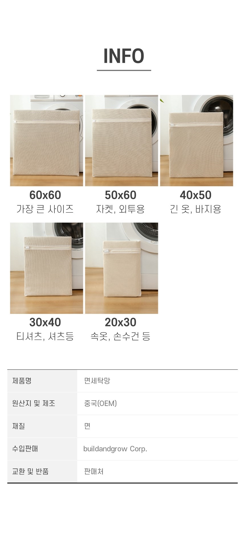 슬라이드9.jpg