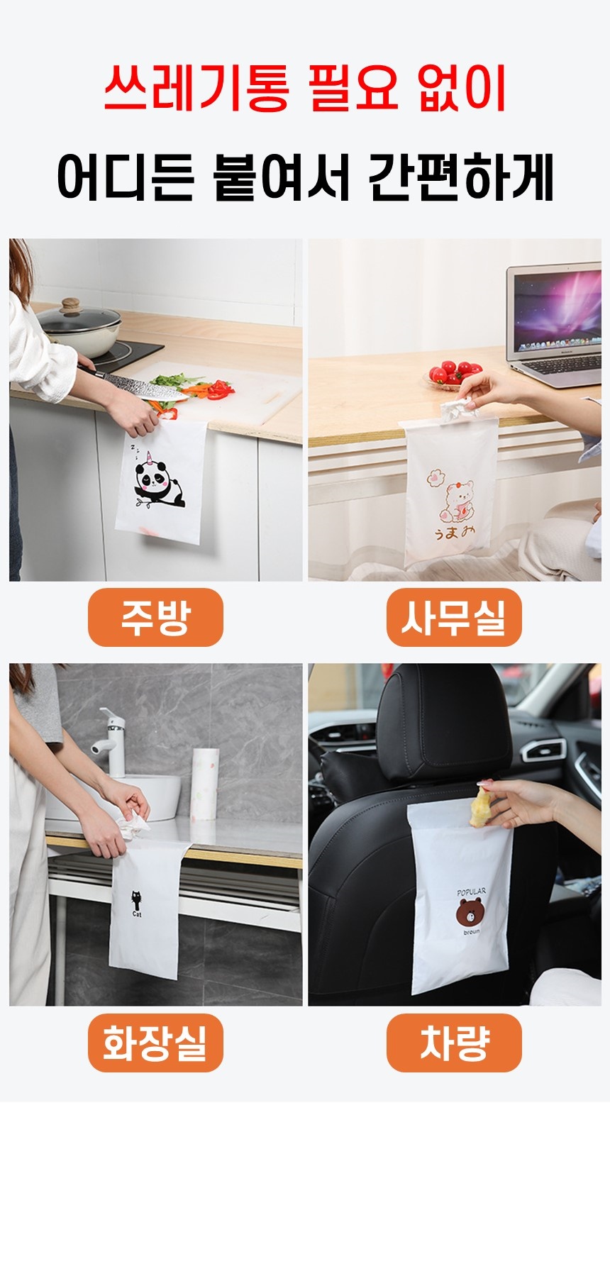 슬라이드2.jpg
