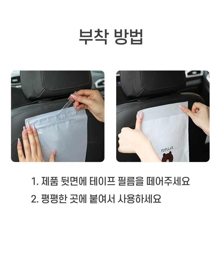 슬라이드7.jpg
