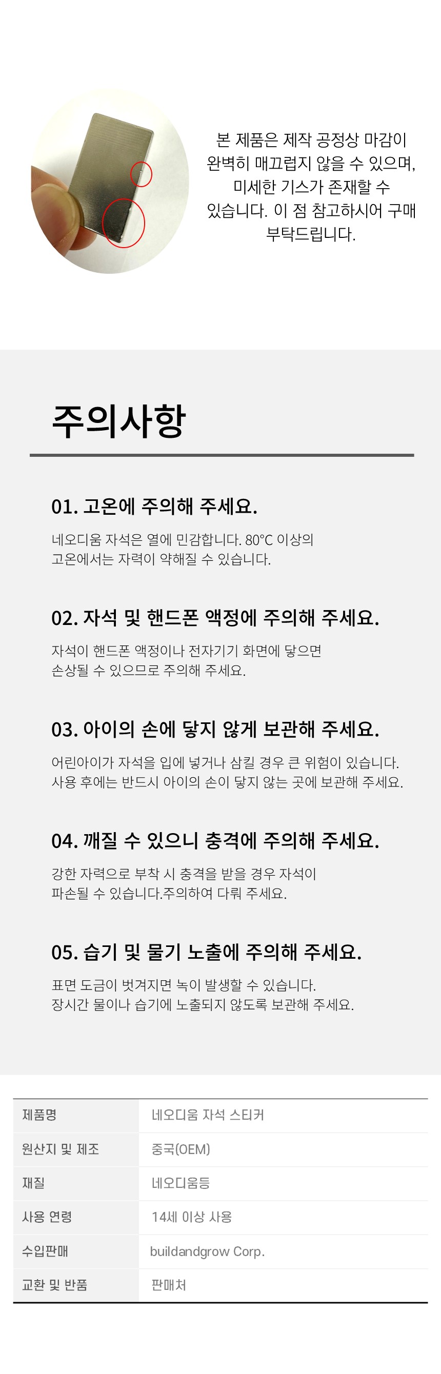 슬라이드4.jpg