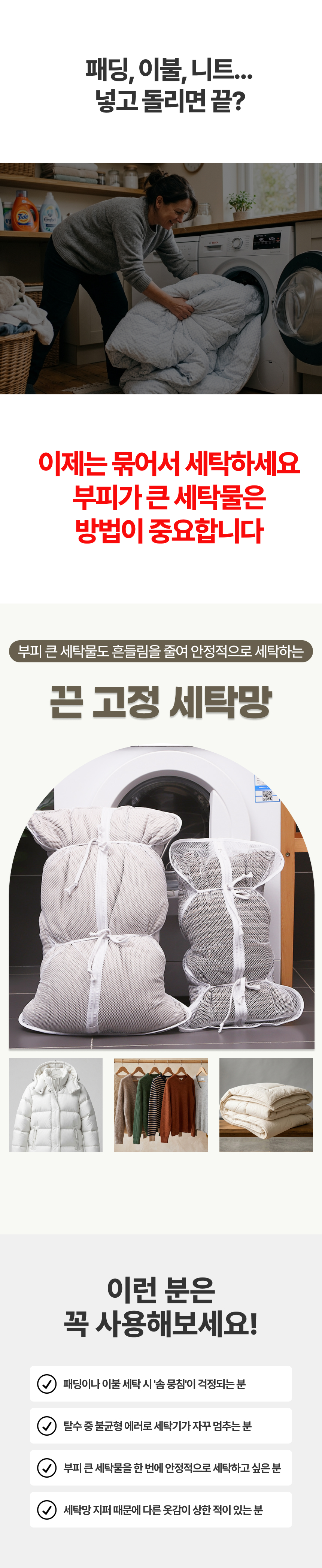 �� ���� ��Ź��1.jpg