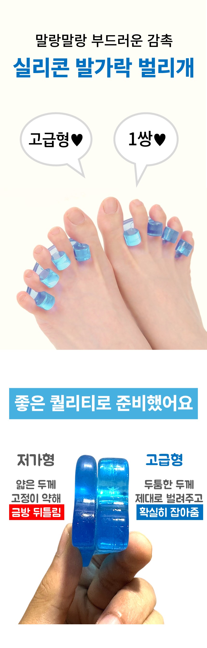 슬라이드1.jpg
