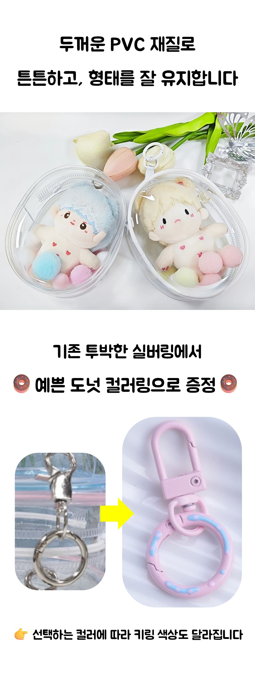 슬라이드4.jpg