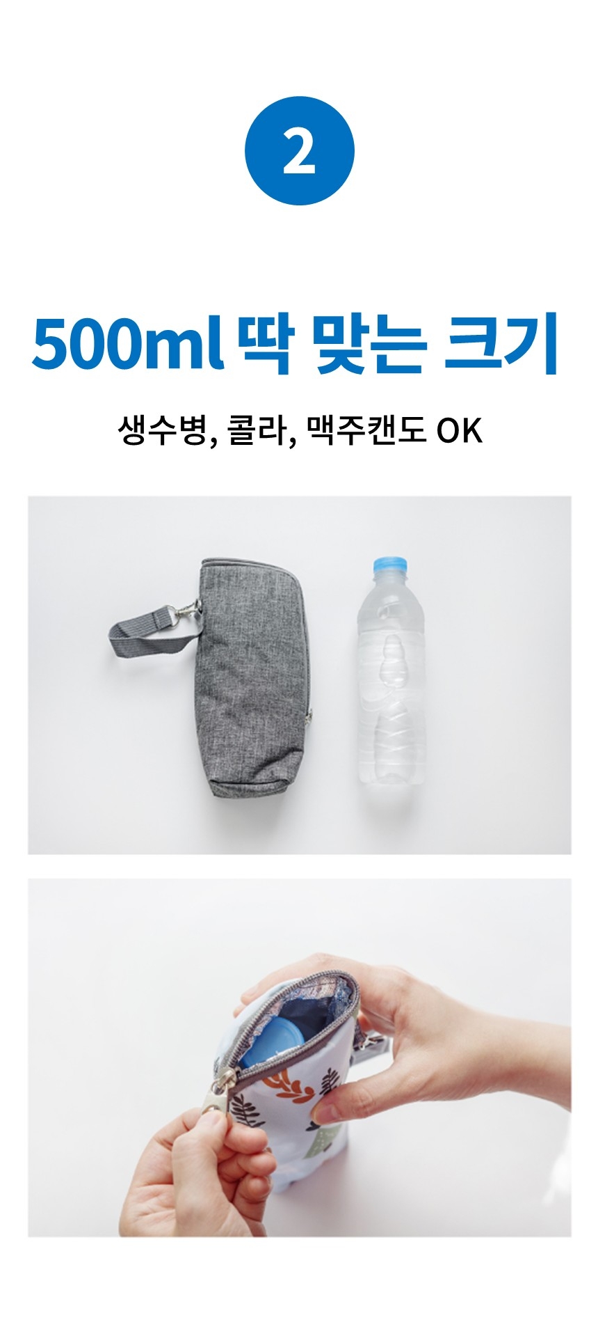 슬라이드3.jpg
