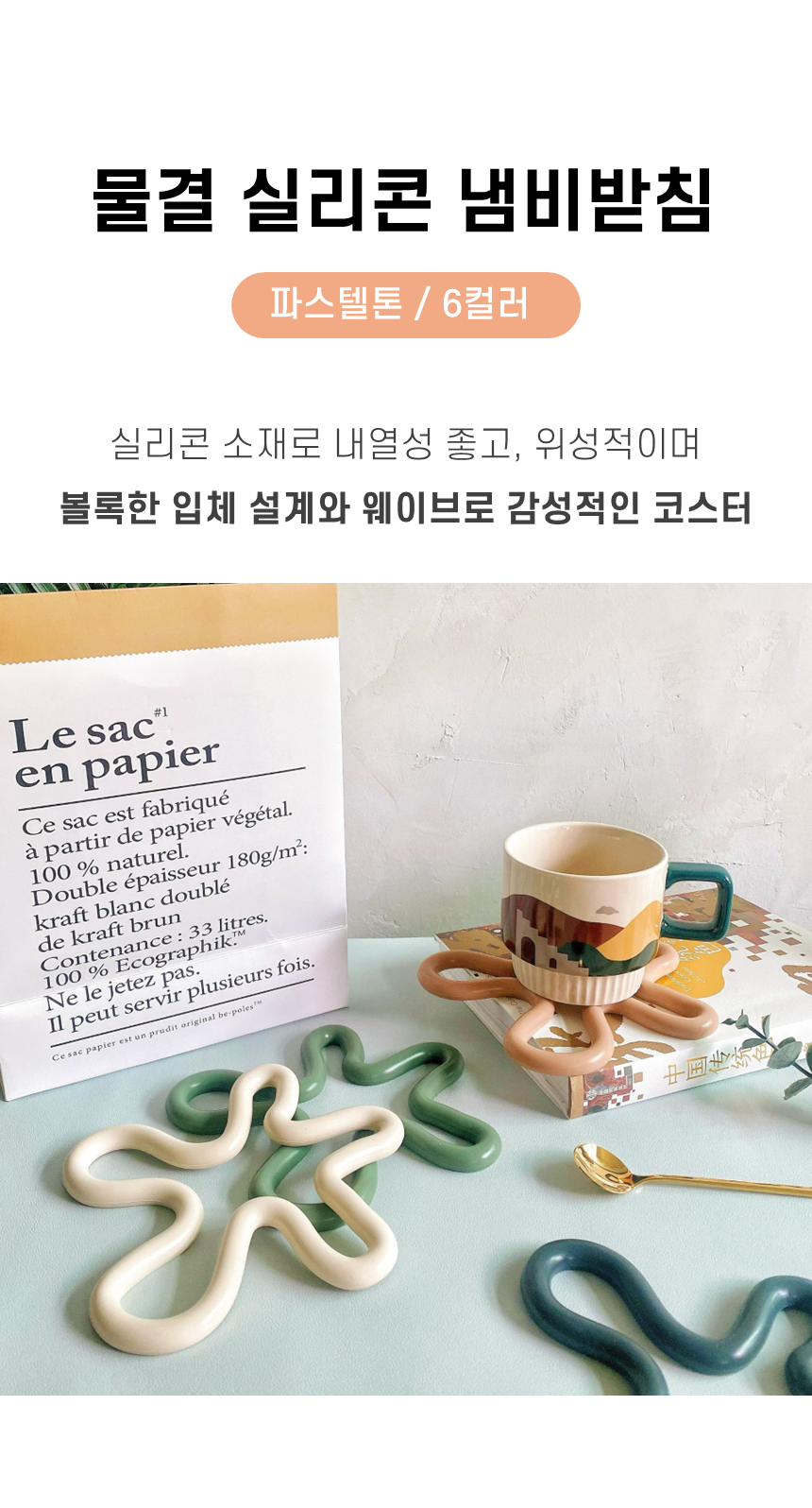 슬라이드1.png