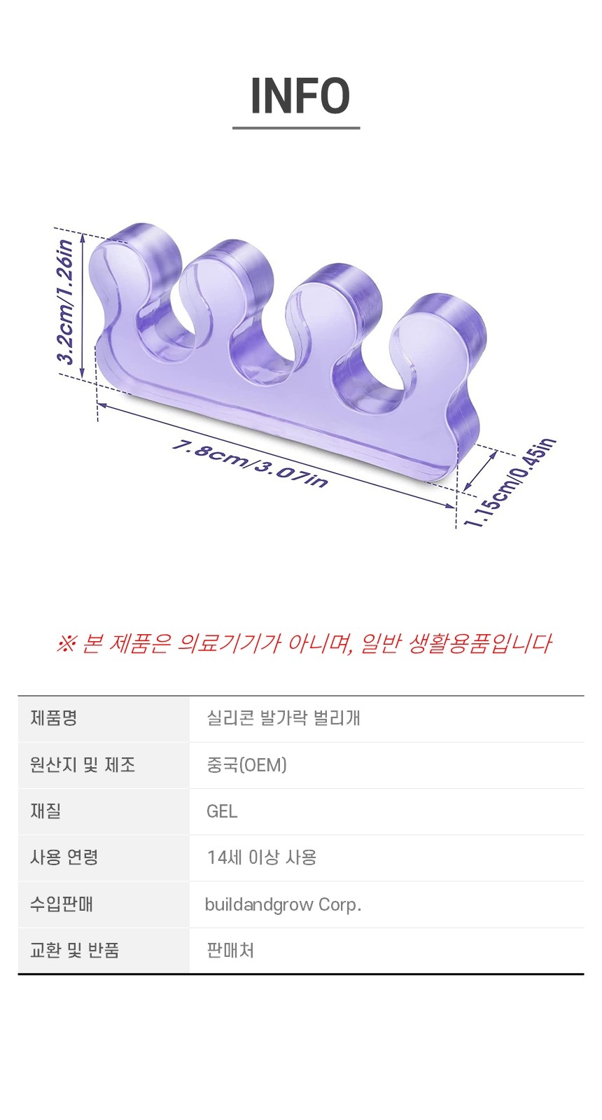슬라이드7.jpg