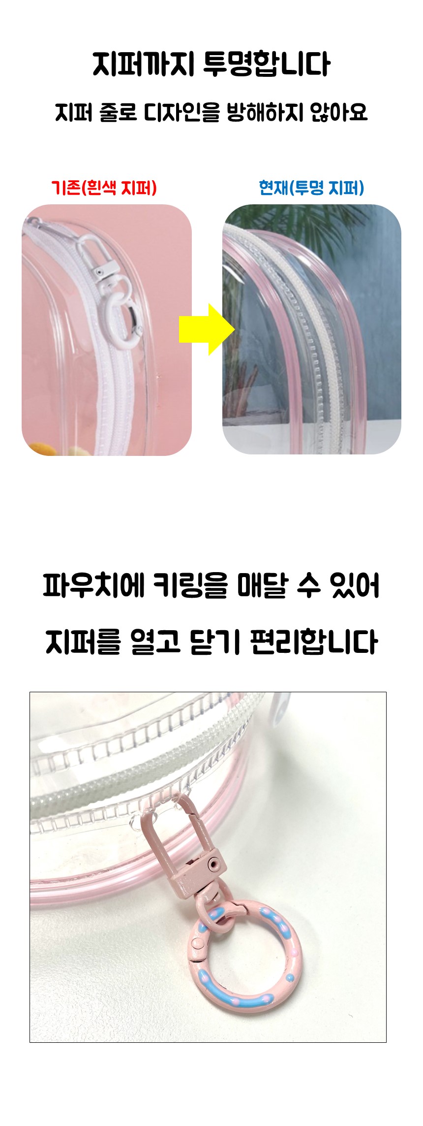슬라이드5.jpg
