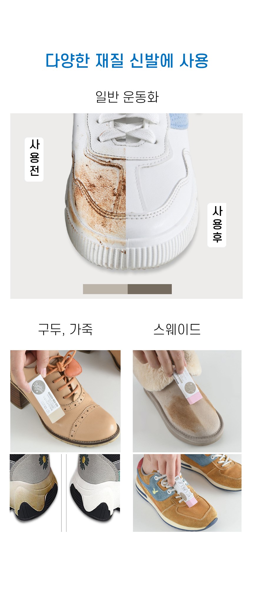 슬라이드5.jpg