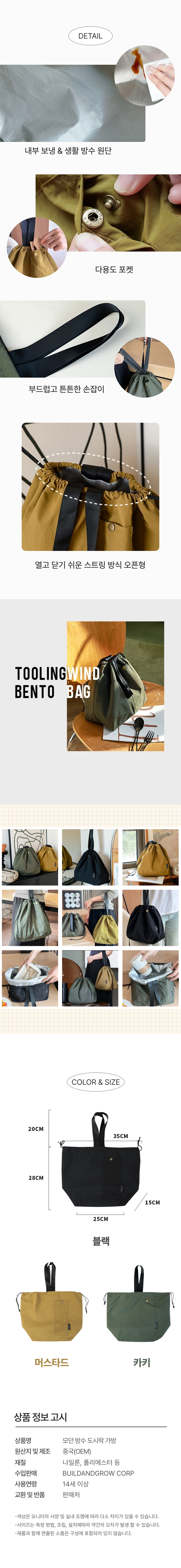 ��� ��� ���ö� ����2.jpg