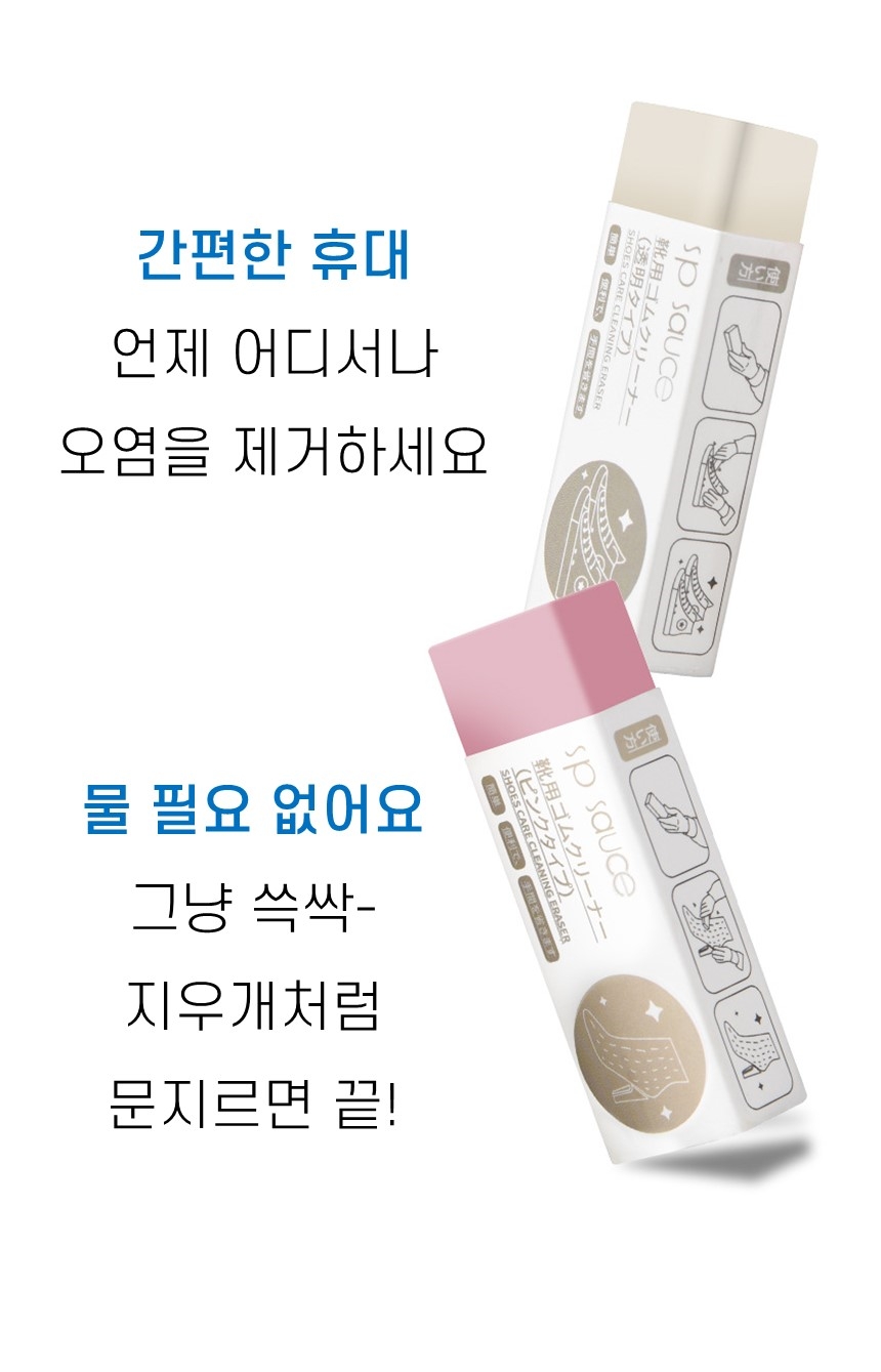 슬라이드4.jpg