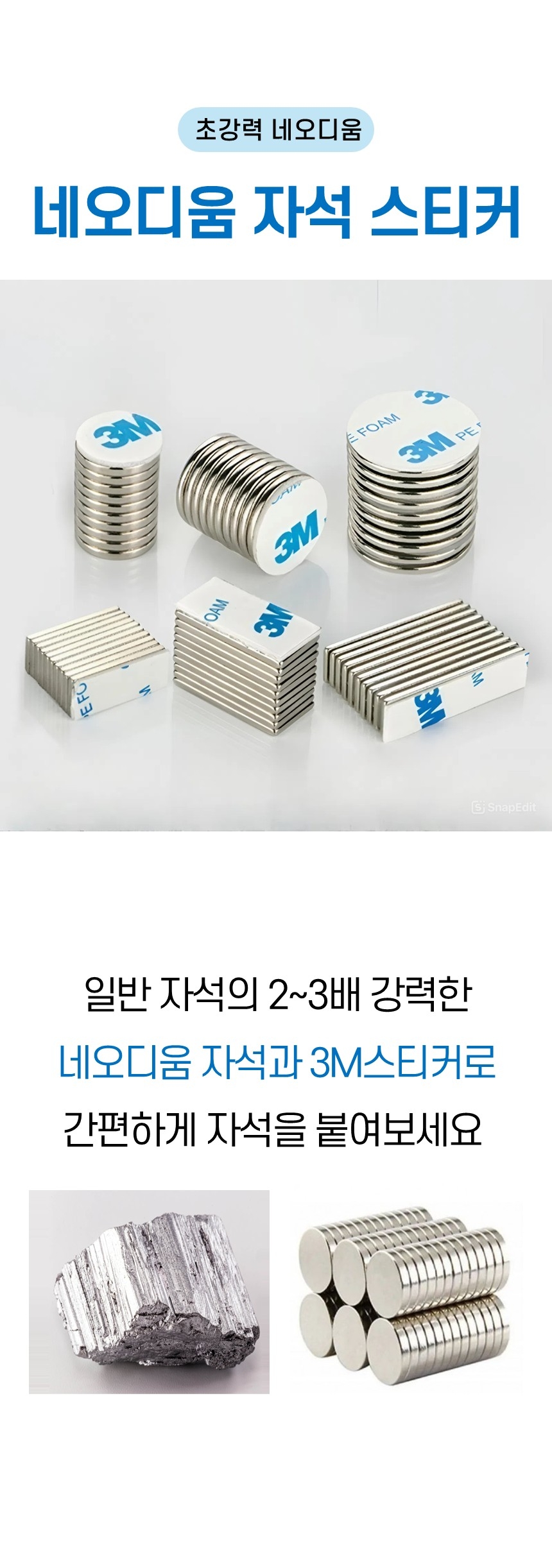 슬라이드1.jpg