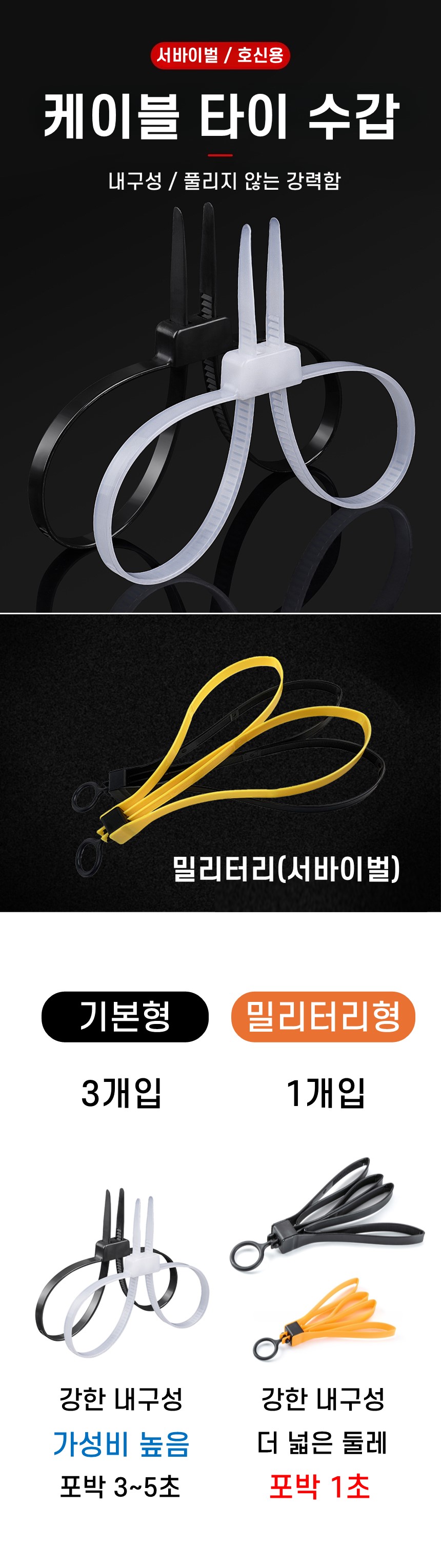 슬라이드1.jpg
