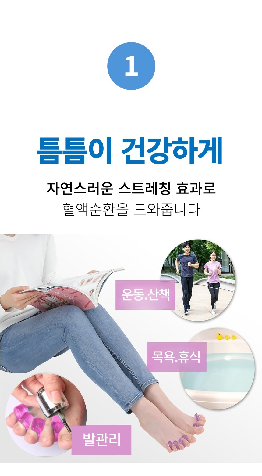 슬라이드4.jpg