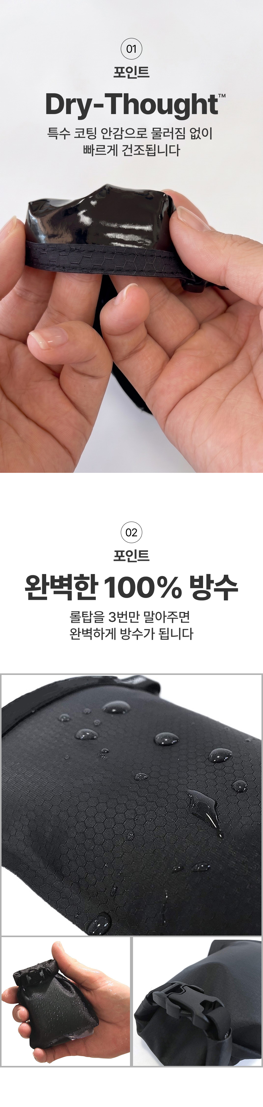 스마트 비누 파우치2.jpg