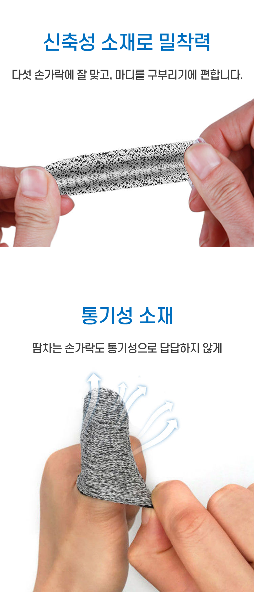 슬라이드6.png