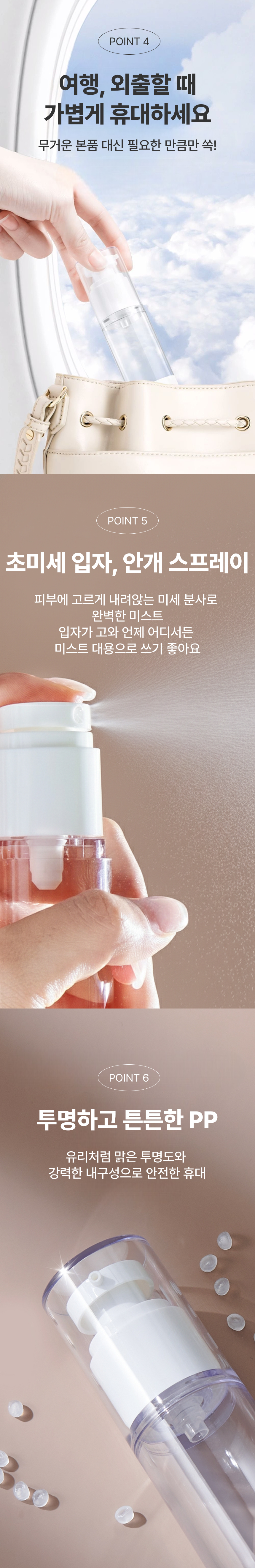 ���� ����� ȭ��ǰ �Һ� ���3.jpg