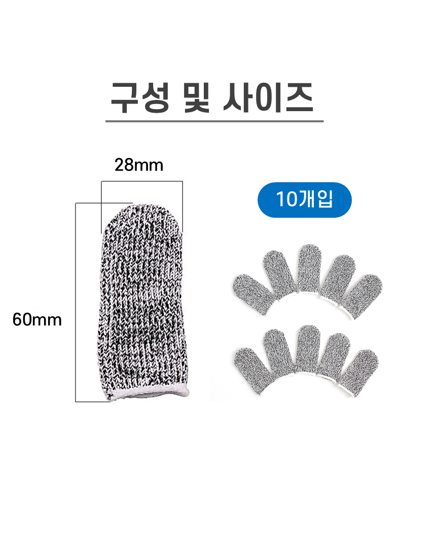 슬라이드3.png