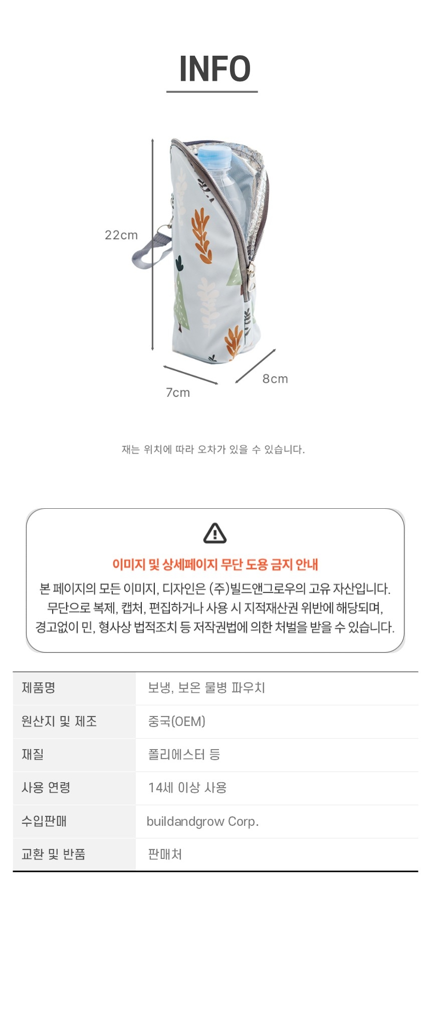 슬라이드5.jpg