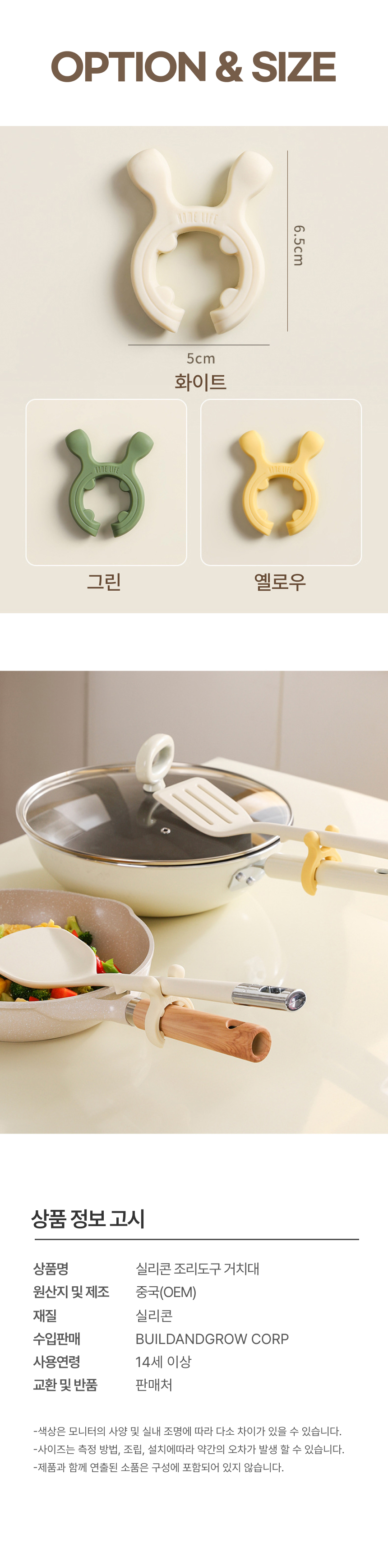 �Ǹ��� �������� ��ġ��4.jpg