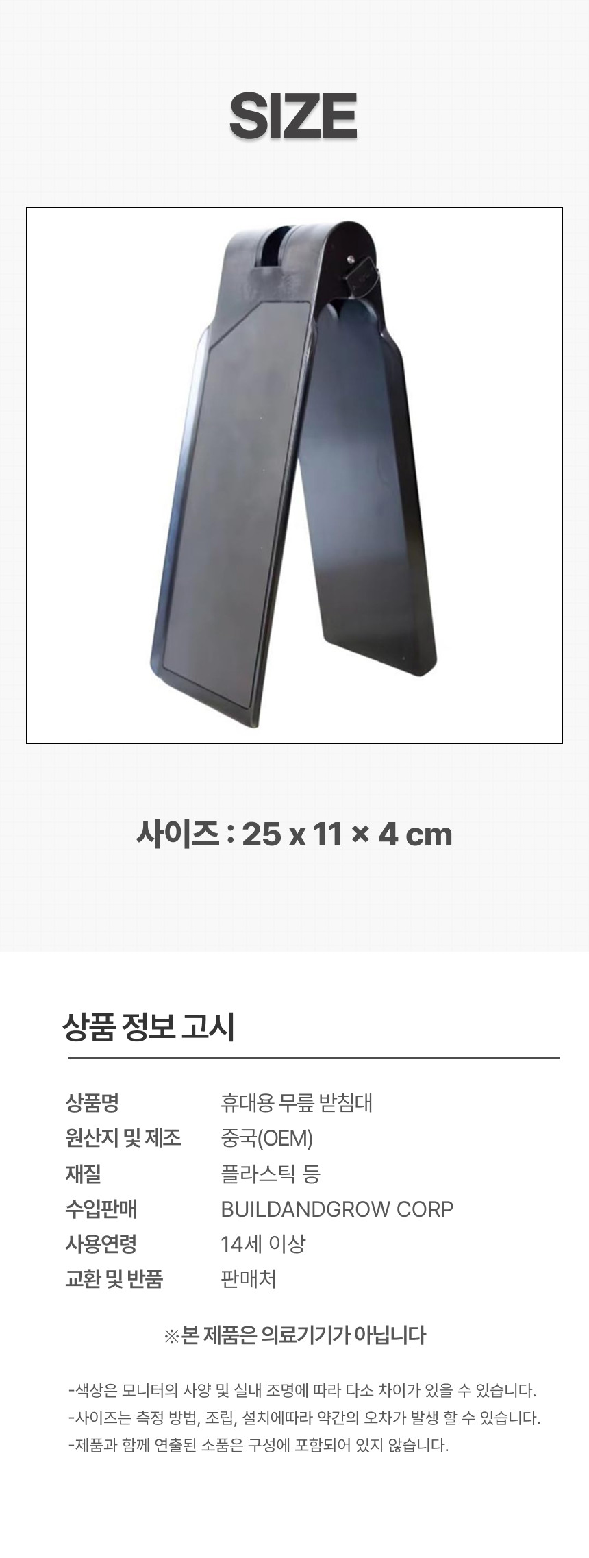 �޴�� ���� ��ħ��3.jpg