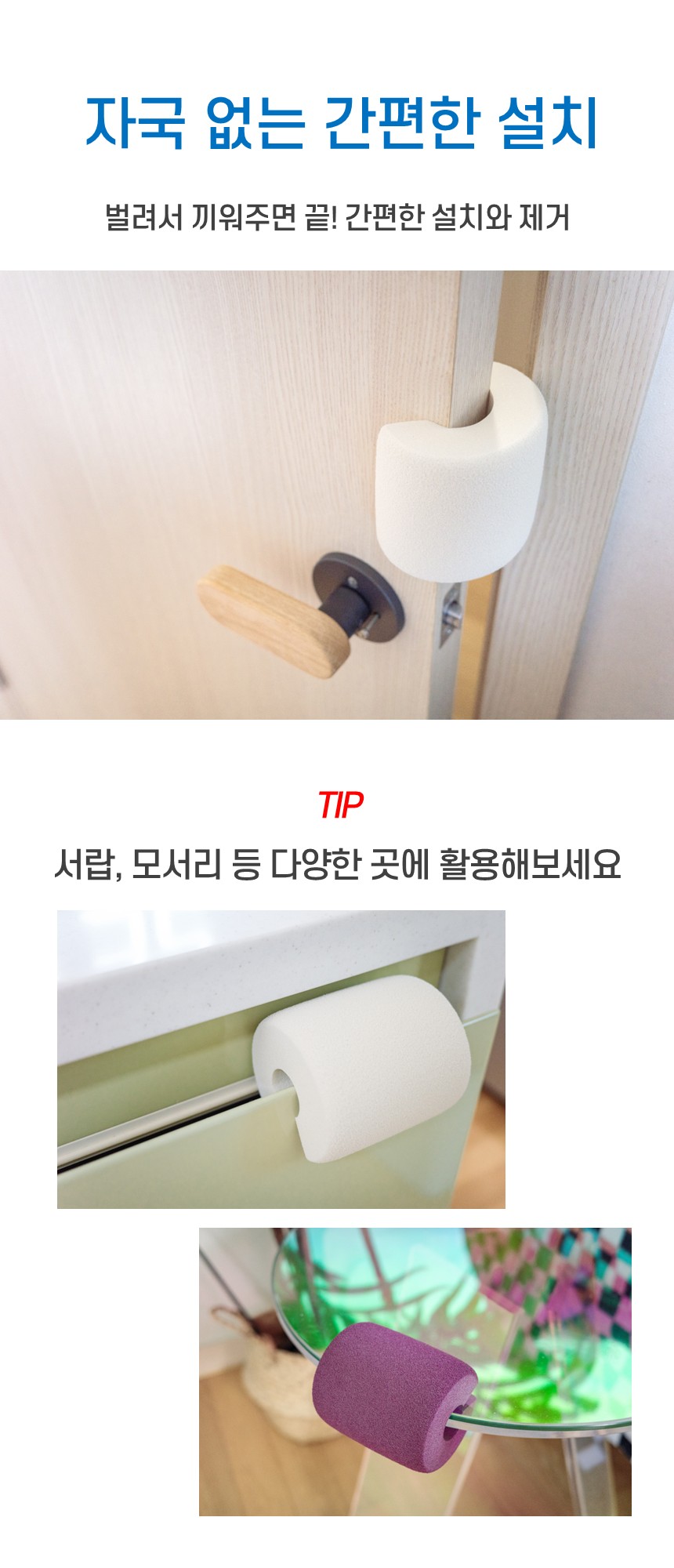 슬라이드3.jpg