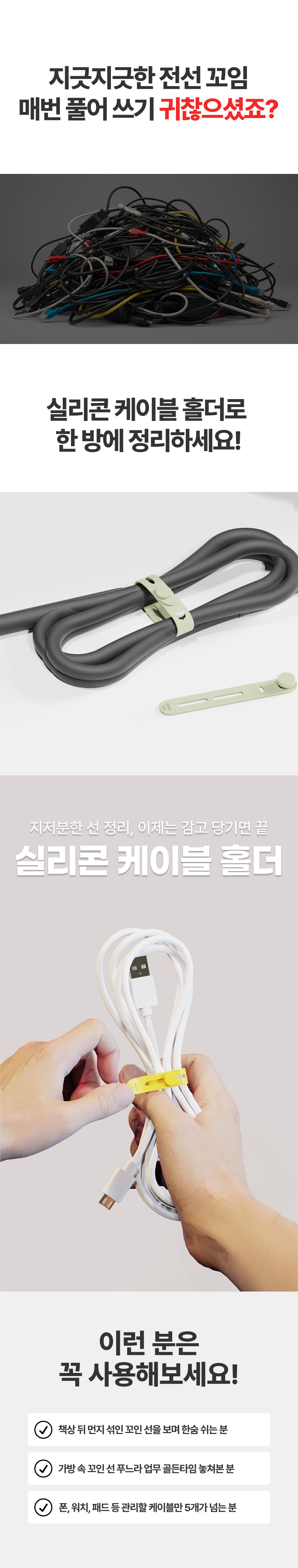 �Ǹ��� ���̺� Ȧ��1.jpg