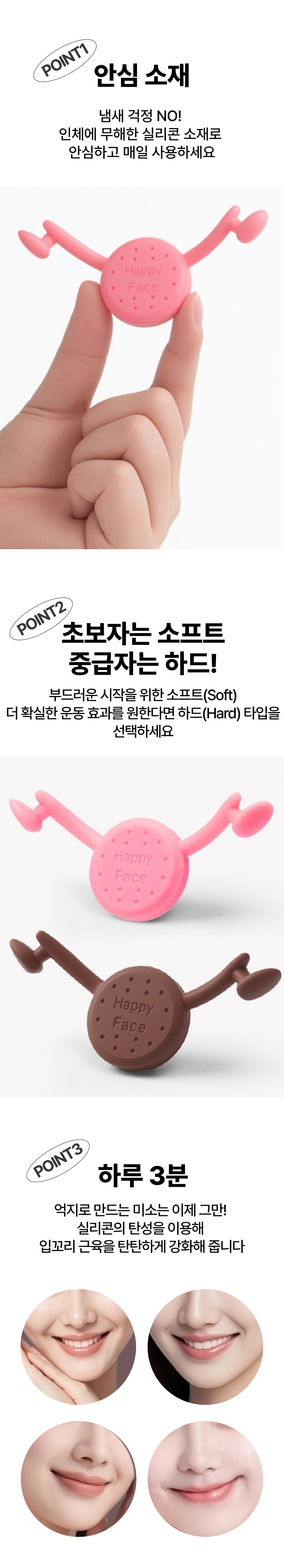 ������ � �Ǹ���2.jpg