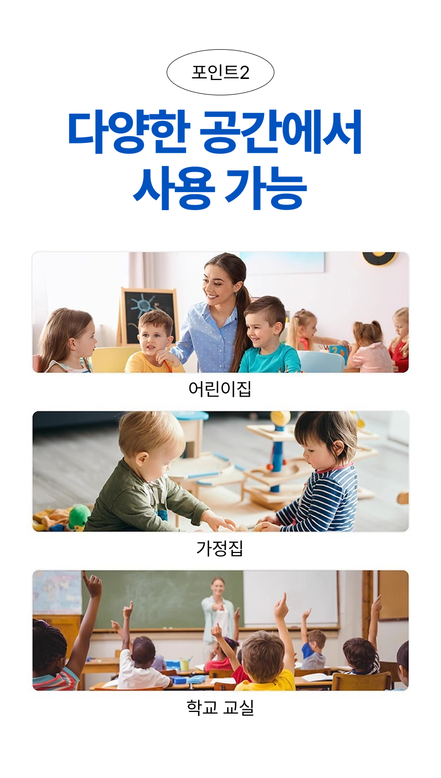 경첩 스토퍼4.jpg