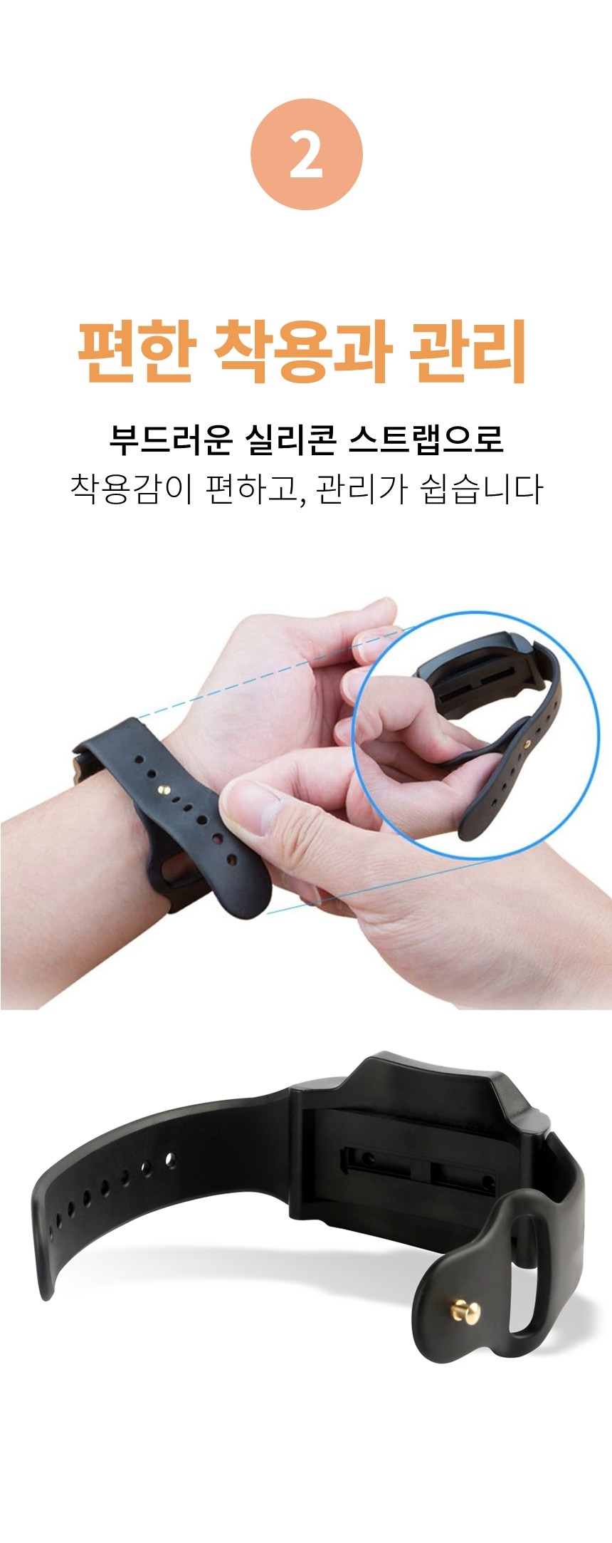 슬라이드3.jpg