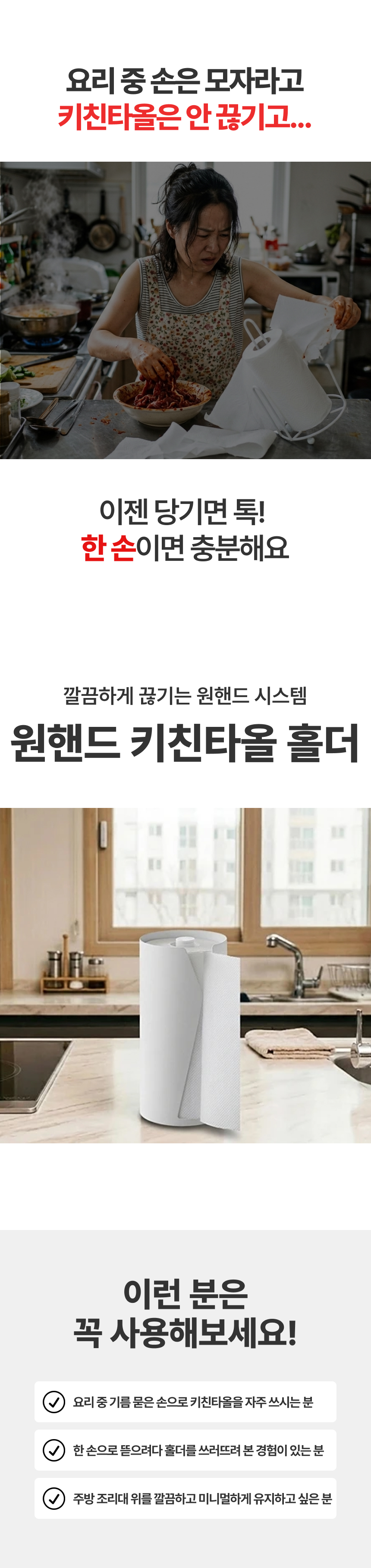 ���ڵ� ŰģŸ�� Ȧ��1.jpg