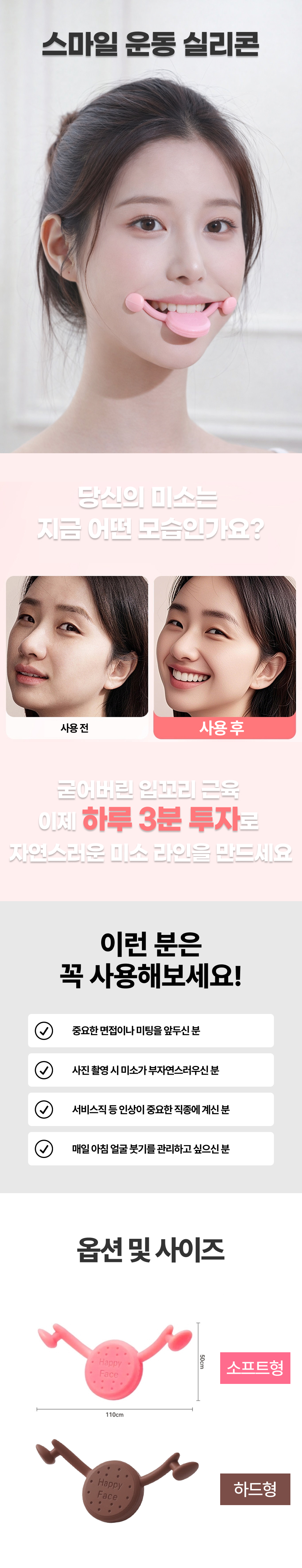 ������ � �Ǹ���1.jpg