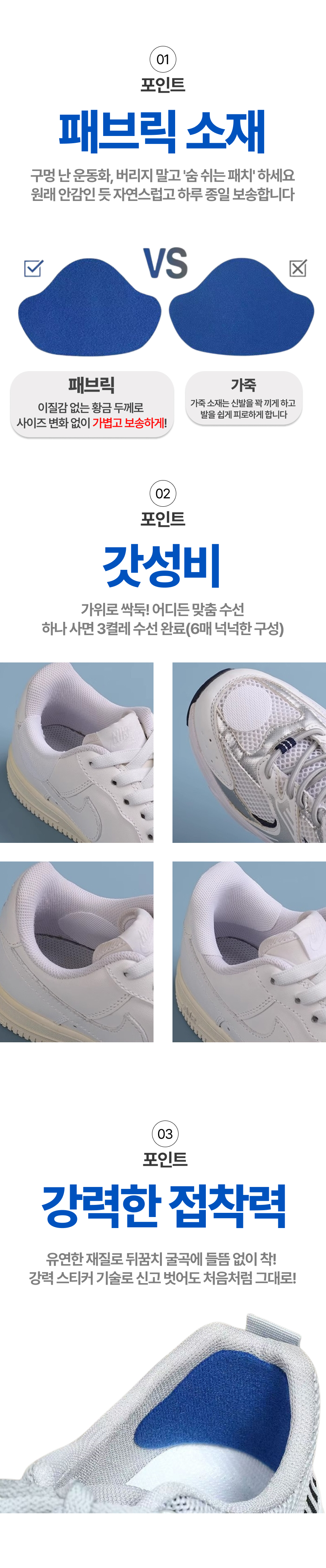 �к긯 �ڲ�ġ �����е�2.jpg